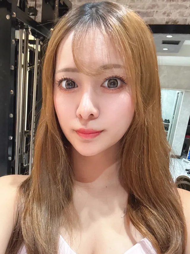 Miyu