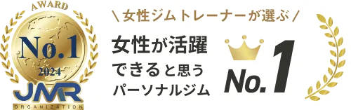 Award01