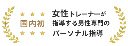Award02
